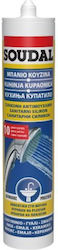 Soudal Μαστίχη Διάφανη 280ml Soudal Μαστίχη Διάφανη 280ml