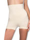 Diana Boxer Σύσφιξης και Ανόρθωσης Χωρίς Ραφές Μπεζ