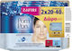 Pom Pon Micellaire Zafiri Micellar Water Makeup Remover Face 40pcs