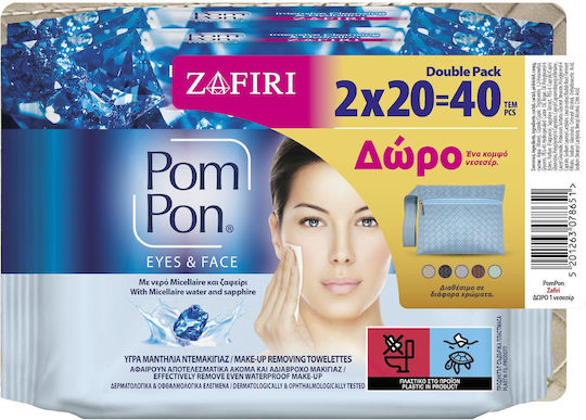 Pom Pon Micellaire Zafiri Micellar Water Makeup Remover Face 40pcs