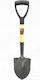 Kmt Style Lopată de Grădină Manuală Kmt Tools 8435340643594