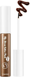 Berrisom Gel for Eyebrows 02 Latte Brown