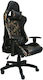 RFG RJ-8604/CAMOUFLAGE Gaming Stuhl mit verstellbaren Armlehnen Schwarz