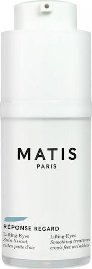 Matis Paris Reponse Regard Κρέμα Ματιών για Αντιγήρανση & Σύσφιξη 15ml