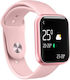 FiT Prestige Deluxe Edition Smartwatch με Παλμο...