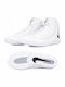 Nike Inflict Wrestling Shoes White
