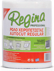 Regina Hand Towel Regina Hand Towel