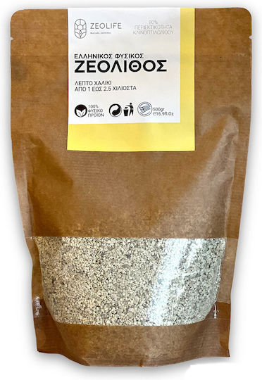 Ellinikos Zeolite 1 to 2.5 Millimeters Fine Gravel Ideal for Incorporation Small-Scale Crops Medium to Heavy Soil 500 Grams