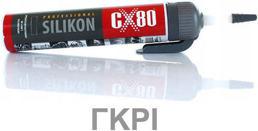 Cx80 Professional Silikon Φλατζόκολλα Πατητή Γκρι 65ºc Έως +380ºc 210g