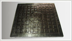 Фреатио Cast Iron Евдап 331x331 B125 Без Рамка Капак Фреатио
