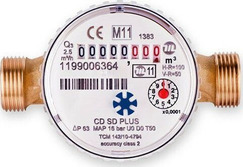 Single Jet Hydrometer Maddalena Cd Sd Plus 1/2" Dry Type Union 12 Centimeters