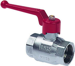 Βάνα Σφαιρική Hydrosfer 3΄΄