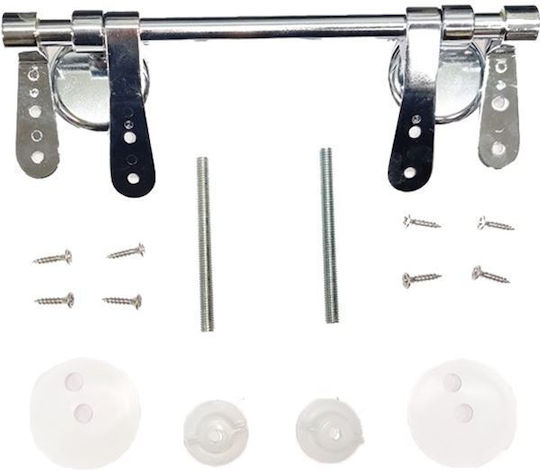 Metal Toilet Seat Supports Bar 20cm 747 Remer