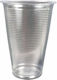 Ποτήρια Πλαστικά Διάφανα Ψύκτη 200ml 100 Τεμ
