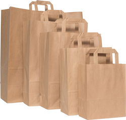 Pungă de Hârtie Kraft Plată Netedă 26x12x35 250 Bucăți Pungă de Hârtie Kraft Plată Netedă 26x12x35 250 Bucăți
