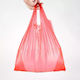 Tasche Westentyp Papierplastik A-Qualität Rote Nr.45