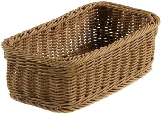 Καλάθι Τροφίμων Vanity G1/3 Rattan Καφέ 32.5x17.5x10cm 562