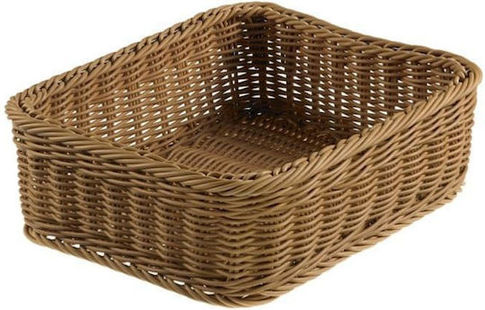 Καλάθι Τροφίμων Vanity G1/2 Rattan Καφέ 32.5x26.5x10cm 563