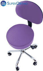 Purple Medical Stool Wheeled With Backrest Bed Massage Physiotherapy Reflexology Tattoo Dentist Shock Absorber Purple Medical Stool Wheeled With Backrest Bed Massage Physiotherapy Reflexology Tattoo Dentist Shock Absorber