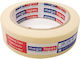 Χαρτοταινία Mega Tapes 29mm X 40m