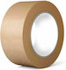 Ökologische Papiertape Selbstklebende Verpackungstape Kaffee P 48mm M 40m