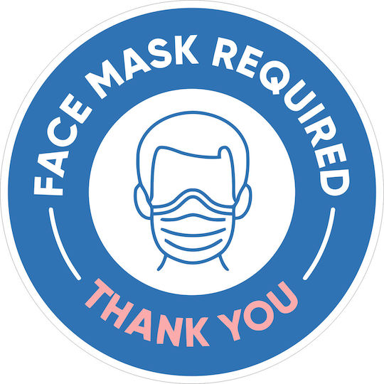 Αυτοκόλλητο Face Mask Required Κωδ 21002