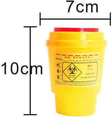 Контейнер За Изхвърляне На Игли Needles Disposal Box 300ml