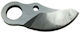 Scissor Blade Hsb 3226 Pro Hyundai