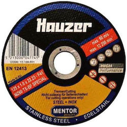 Δίσκος Κοπής Inox Φ115x1mm Hauzer