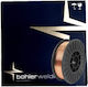 Συρμα Argon Ηλεκτροκολλησης Bohler 1,0 Χιλ 5 Kg