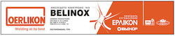 Erlikon Belinox Stainless Steel Electrodes Φ2x275mm