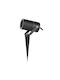 Black Garden Spot Light Hit Px-0360-neg Forlight Px-0360-neg Black