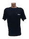 T-shirt Quick Dry Ομάδα Διας