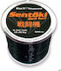 Black Diamond 051593 Brush Cutter Trimmer Line Length 600m and Thickness 3.75mm