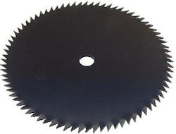 Freischneiderklingen Scheibe 80 Klinge