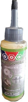 Viomarcol 125ml Dauer-Schmierfett mit Kalzium