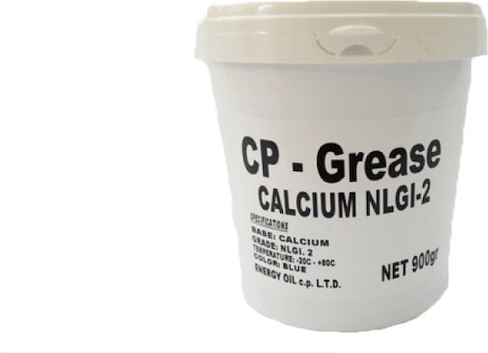 Cp Грес Калциева Nlgi-2 900гр Cpo-grease Cal 900