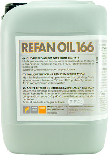 Πληρες Λαδι Κοπης Αλουμινιου Logiq Refan 166 Faren 4 Lt 19me05
