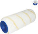Painter Paint Roller Girpaint Polyacrylic 18cm