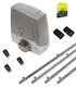 Μοτέρ Συρόμενης Γκαραζόπορτας Meko-5 Kit-complete S