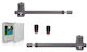Set Μηχανισμός Γκαραζόπορτες Δίφυλλες 250kg/3 5m Proteco Leader 5 2 Μοτέρ + Πλακέτα + 2 Κοντρόλ