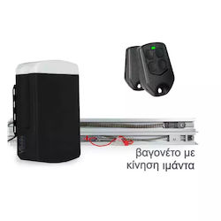 Profelmnet Pegasus 1200 Ceiling Garage Door Motor with Belt Length 330cm