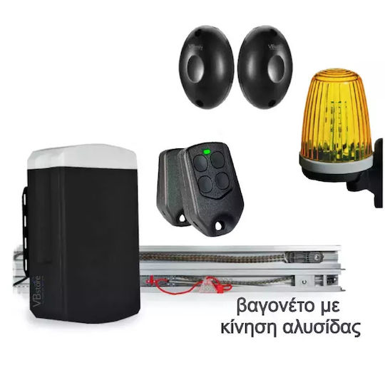 Profelmnet Pegasus 1200 Fp Garage Door Motor Set Ceiling Chain Mechanism Length of the Carrier 330cm