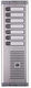 Button Panel 7 Calls 1 Column 925/107 Urmet