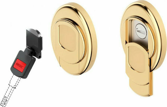 Defender Disec Mg3551 Μαγνητικο Θωρακισμενες Πορτες Χρυσο