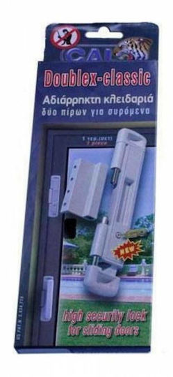 Cal Cal Doublex Classic New Брава за Плъзгащи Се Врати С Ключ Сребърна