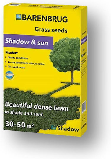 Barenbrug Μίγμα Γκαζόν Shadow Σπόρος 1 Kg