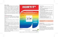 Υγρο Λίπασμα Hortit 1ltr Υγρο Λίπασμα Hortit 1ltr