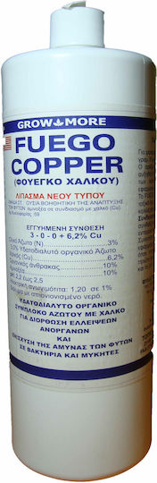 Υγρό Λίπασμα Χαλκού Fuego Copper 1 Ltr