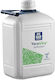 Υγρο Λίπασμα Yaraamplix Optimaris 1 Ltr